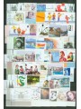 GERMANY BRD 2001 Complete Vintage 64v + 4 s/s MNH**