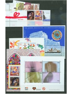 GERMANIA BRD 2001 Annata Completa 64v + 4BF MNH**
