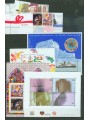 GERMANIA BRD 2001 Annata Completa 64v + 4BF MNH**