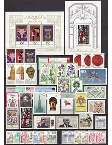 GERMANY BRD 1977 Complete Vintage 45v + 2 s/s MNH**