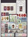 GERMANIA BRD 1977 Annata Completa 45v + 2 BF MNH**