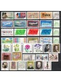 GERMANY BRD 1980 Complete Vintage 37v MNH**