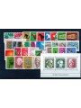 GERMANIA BRD 1969 Annata Completa 36v + 1 BF MNH**