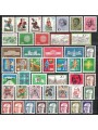 GERMANIA BRD 1970 Annata Completa 45v MNH**