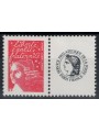 FRANCE 2004 Marianne of 14 July (46c red) MNH**