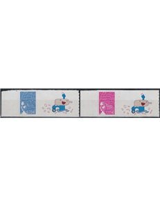 FRANCE 2004 Marianne of 14 July 2v MNH**
