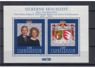 LIECHTENSTEIN 1992 LIBA Philatelic Exhibition s/s MNH**