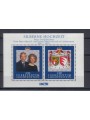 LIECHTENSTEIN 1992 Esposizione filatelica LIBA BF MNH**