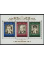 LIECHTENSTEIN 1988 Prince Franz Joseph II s/s MNH**