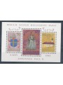 LIECHTENSTEIN 1985 John Paul II s/s MNH**