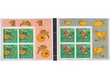 LIECHTENSTEIN 1997 Europe (in block of four) 2v MNH**
