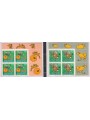 LIECHTENSTEIN 1997 Europe (in block of four) 2v MNH**