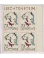LIECHTENSTEIN 1997 Franz Schubert (in block of four) MNH**