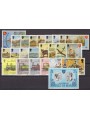 MAN 1973 Complete Vintage 24v MNH**
