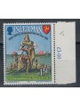 MAN 1973 Indipendenza postale (carta bianca) MNH**