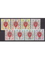 MAN 1973 Postage Due (2nd printing) 8v MNH**