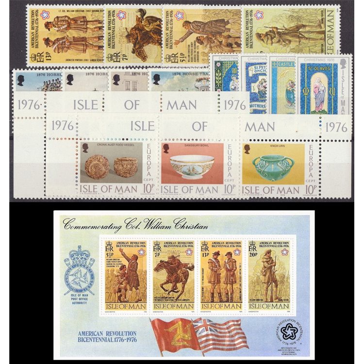 MAN 1976 Complete Year 18v + 1 s/s MNH**