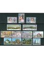 MAN 1977 Annata Completa 13v MNH**