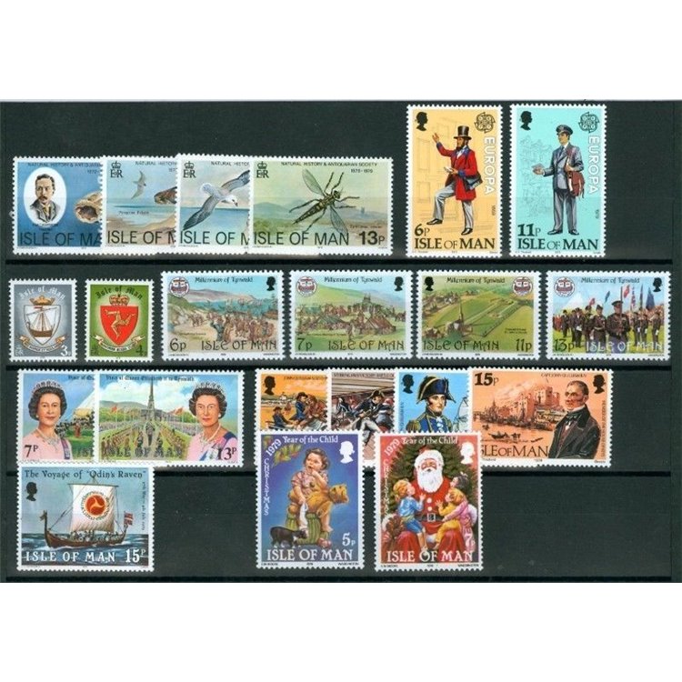 MAN 1979 Complete Vintage 21v MNH**