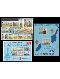 MAN 1980 Annata Completa 21v + 2 BF MNH**
