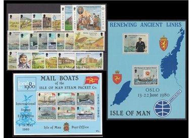 MAN 1980 Complete Vintage 21v + 2 s/s MNH**