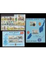 MAN 1980 Complete Vintage 21v + 2 s/s MNH**