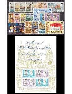 MAN 1981 Complete Yearset - Complete Yearset 21v + 1 s/s MNH**
