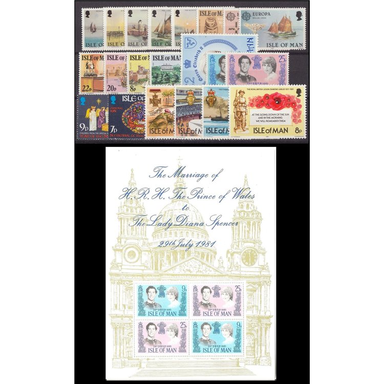 MAN 1981 Complete Yearset - Complete Yearset 21v + 1 s/s MNH**