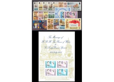 MAN 1981 Complete Yearset - Complete Yearset 21v + 1 s/s MNH**