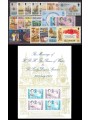 MAN 1981 Complete Yearset - Complete Yearset 21v + 1 s/s MNH**