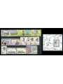 MAN 1982 Complete Yearset - Complete Yearset 16v + 1 s/s MNH**