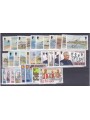 MAN 1983 Complete Yearset 30v MNH**