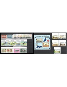 MAN 1984 Annata Completa - Complete Yearset 21v + 1 BF MNH**