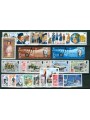 MAN 1985 Annata Completa - Complete Yearset 26v MNH**