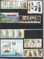 MAN 1988 Complete Yearset - Complete Yearset 37v + 1 s/s MNH**