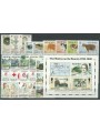 MAN 1989 Complete Yearset - Complete Yearset 34v + 1 s/s MNH**