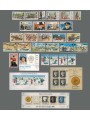 MAN 1990 Complete Yearset - Complete Yearset 27v + 3 s/s MNH**