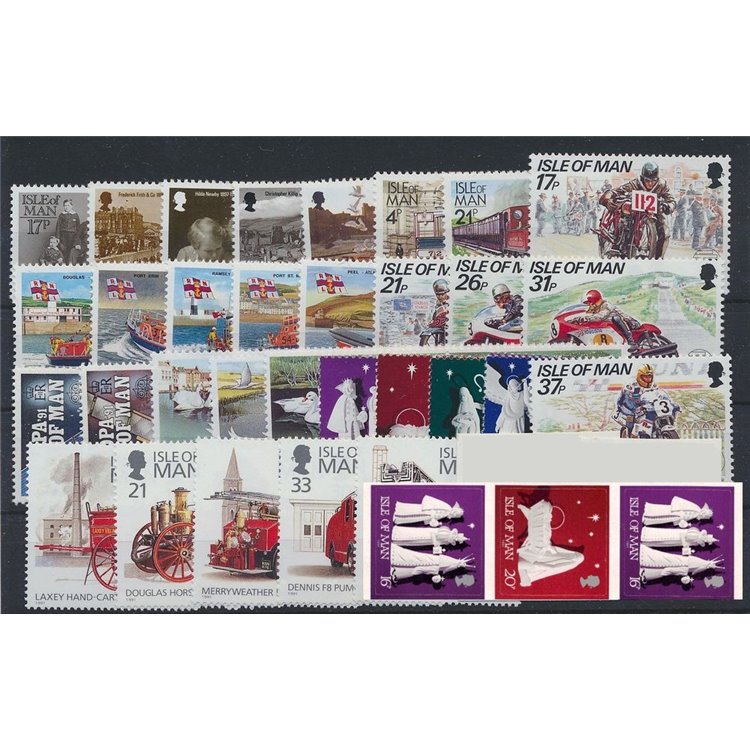 MAN 1991 Annata Completa - Complete Yearset 40v + 2 BF MNH**