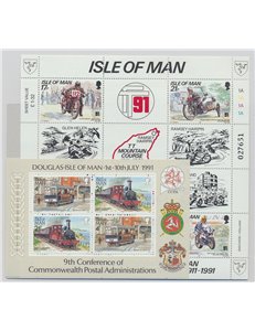 MAN 1991 Annata Completa - Complete Yearset 40v + 2BF MNH**