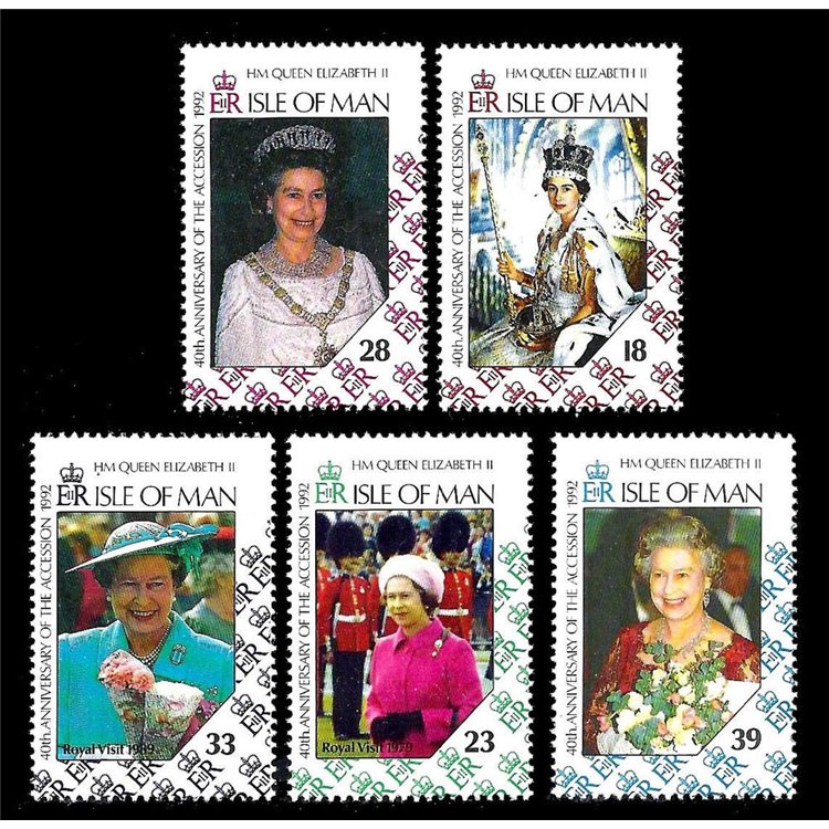MAN 1992 40th ascession anniversary 5v MNH**