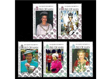 MAN 1992 40th ascession anniversary 5v MNH**