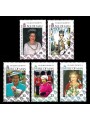 MAN 1992 40th ascession anniversary 5v MNH**