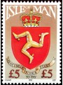 MAN 1992 Postage Due 1v MNH**