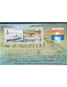 MAN 1992 World Philatelic Exhibition 1 s/s MNH**