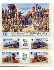 MAN 1992 Trans continental railway 4v + 1 BF MNH**