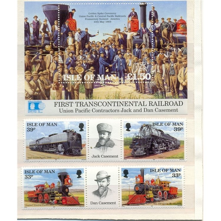 MAN 1992 Trans continental railway 4v + 1 s/s MNH**