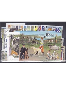 MAN 1996 Complete Yearset - Complete Yearset 42v + 4 s/s MNH**