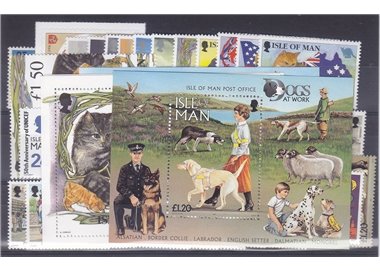 MAN 1996 Annata Completa - Complete Yearset 42v + 4 BF MNH**