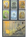 MAN 1997 Gufi - Owls 6v + 1 BF MNH**