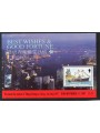MAN 1997 Hong Kong to China 1 BF MNH**